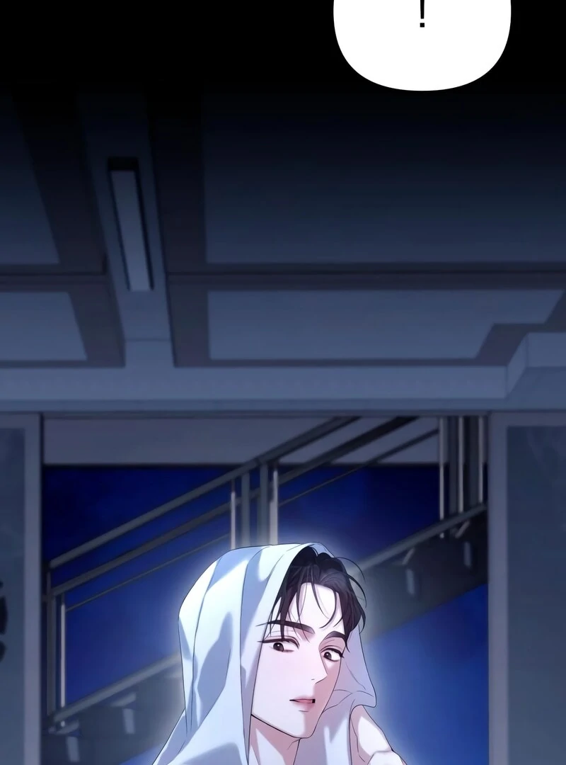 It’s Not The First Time Chapter 33 - Page 110