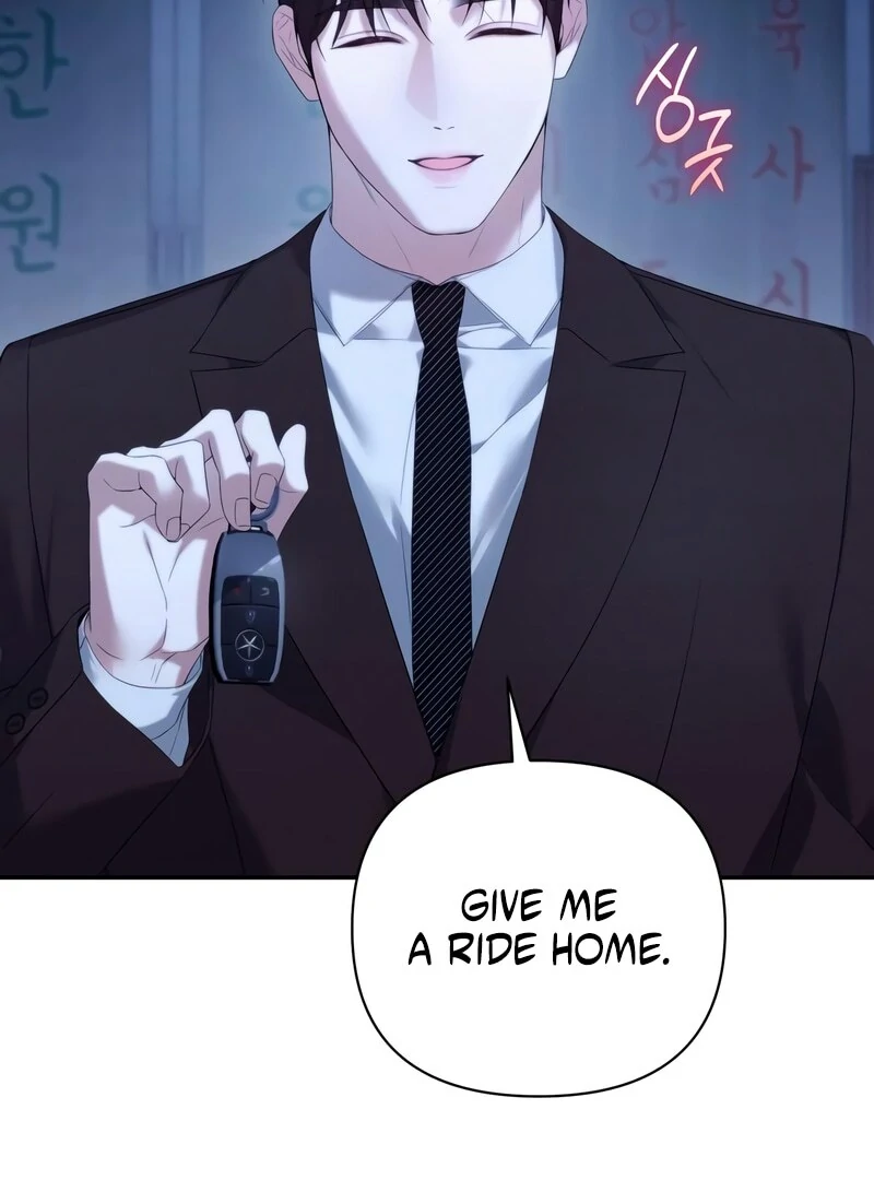 It’s Not The First Time Chapter 33 - Page 26