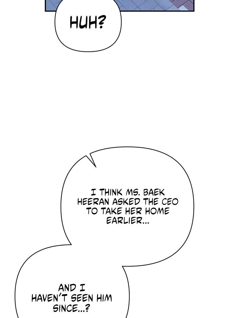 It’s Not The First Time Chapter 33 - Page 5