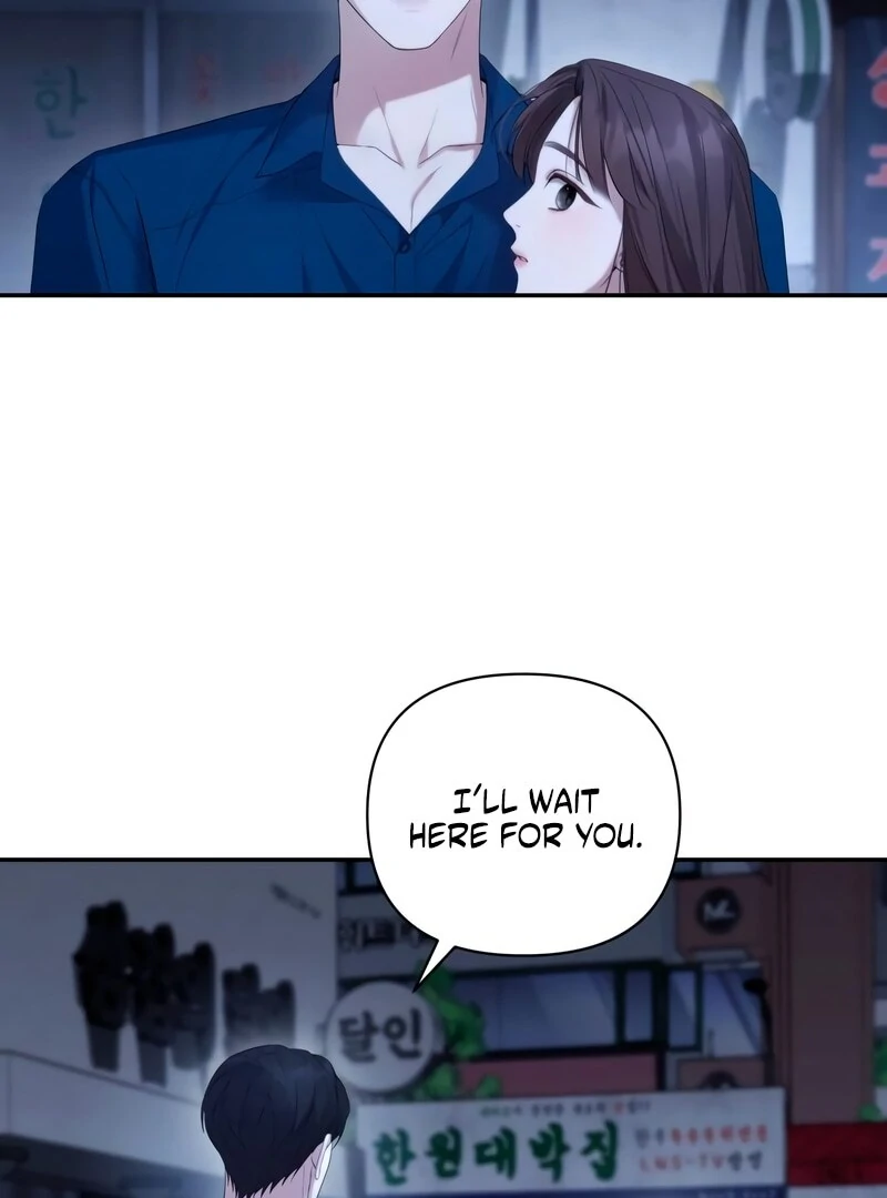 It’s Not The First Time Chapter 33 - Page 43