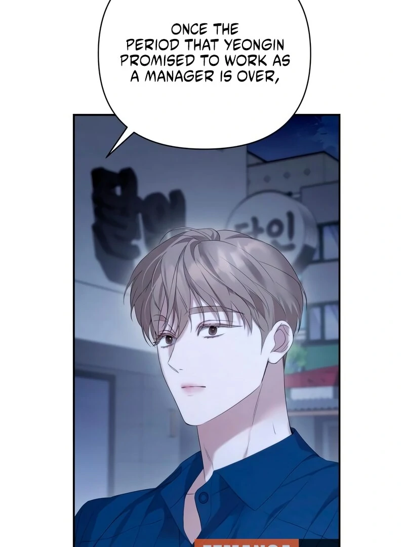 It’s Not The First Time Chapter 33 - Page 45