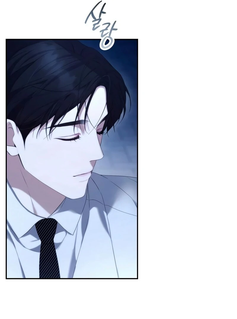 It’s Not The First Time Chapter 33 - Page 69