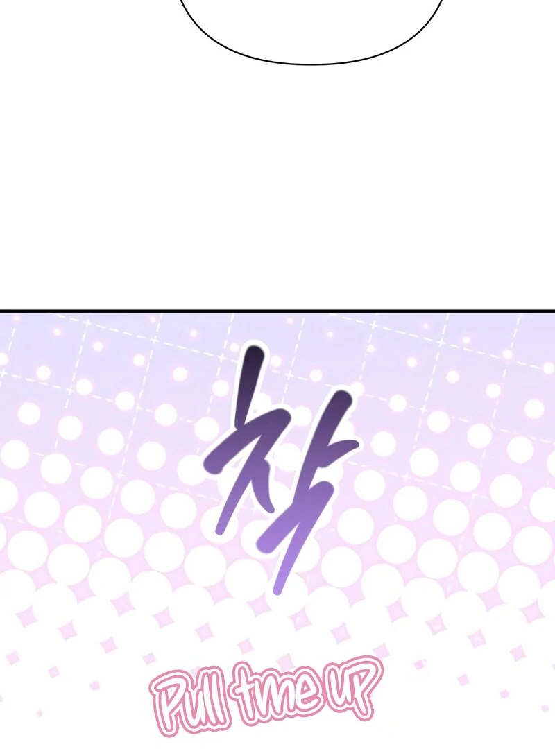 It’s Not The First Time Chapter 33 - Page 75