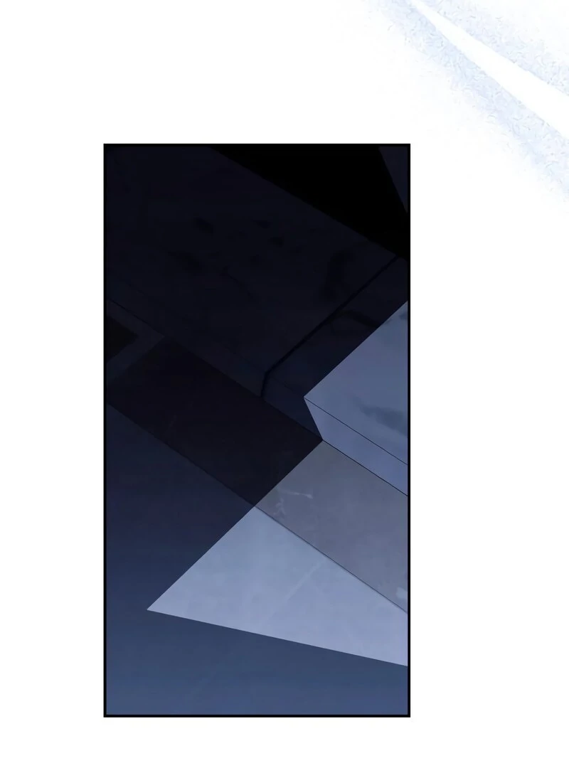 It’s Not The First Time Chapter 33 - Page 99