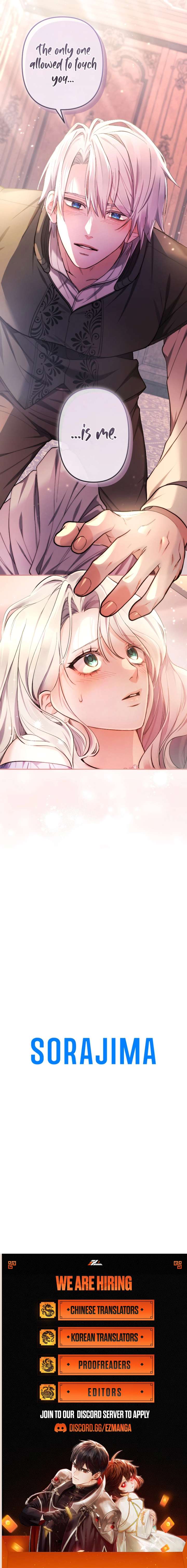 It’s Okay If You Don’t Love Me Chapter 36 - Page 11