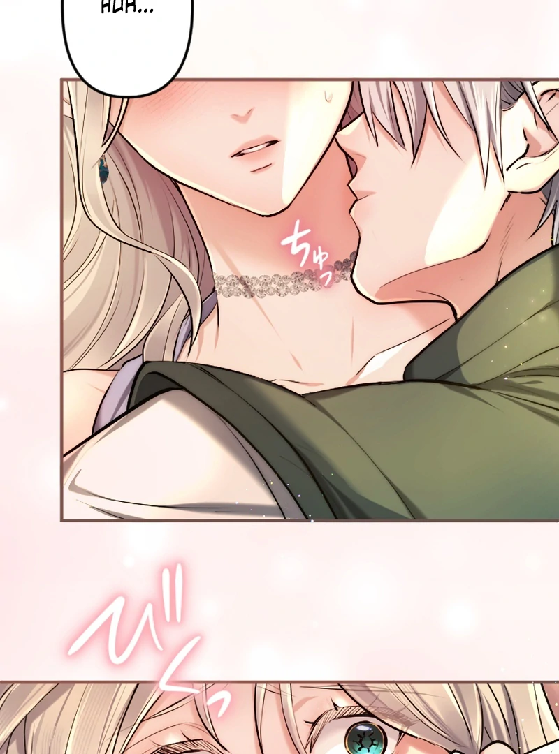 It’s Okay If You Don’t Love Me Chapter 37 - Page 32