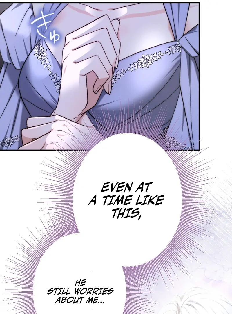 It’s Okay If You Don’t Love Me Chapter 37 - Page 82