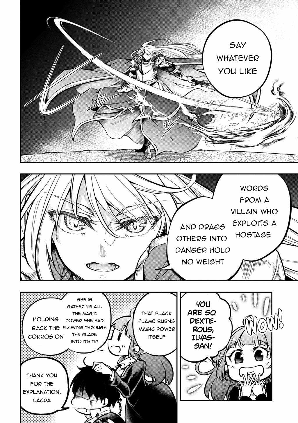 It’s Sudden, but I Came to Another World! But I Hope to Live Safely Chapter 32.1 - Page 7