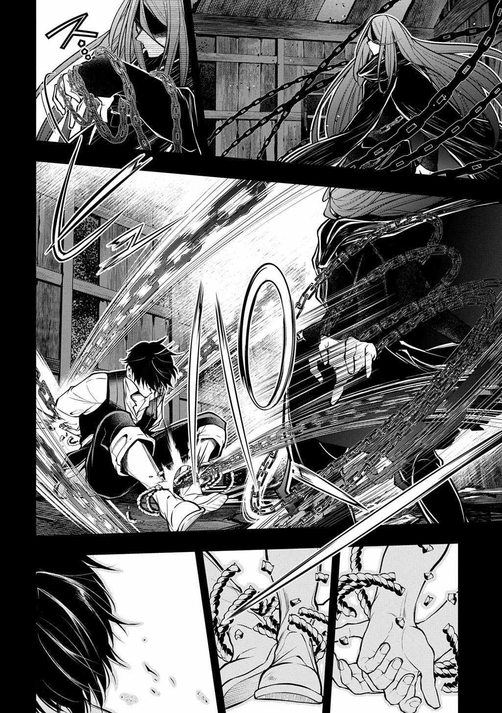 It’s Sudden, but I Came to Another World! But I Hope to Live Safely Chapter 33.1 - Page 11