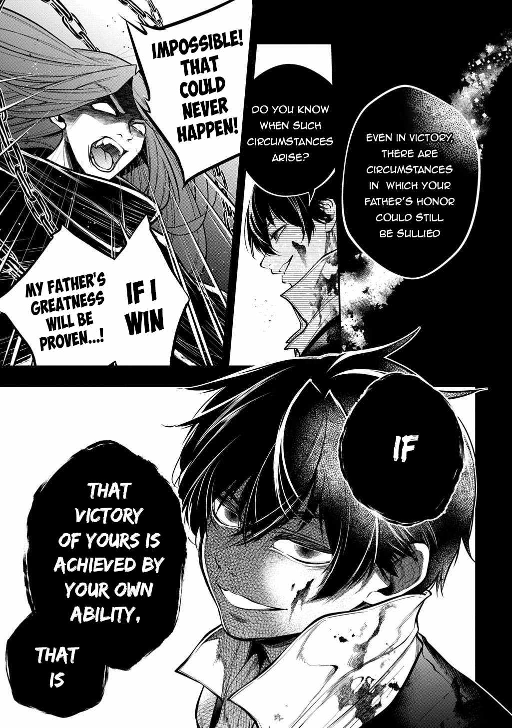 It’s Sudden, but I Came to Another World! But I Hope to Live Safely Chapter 33.1 - Page 6