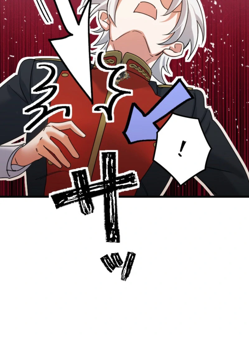 It’s Your Fault for Being Poor the Fallen Noble Lady Faces the Consequences of a Broken Engagement Chapter 14 - Page 110