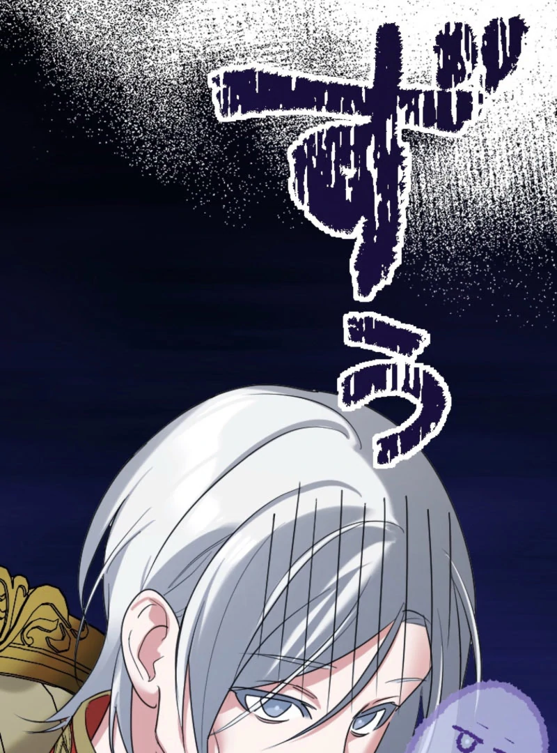 It’s Your Fault for Being Poor the Fallen Noble Lady Faces the Consequences of a Broken Engagement Chapter 14 - Page 117