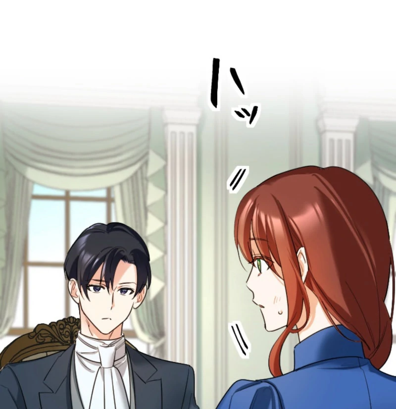 It’s Your Fault for Being Poor the Fallen Noble Lady Faces the Consequences of a Broken Engagement Chapter 14 - Page 23