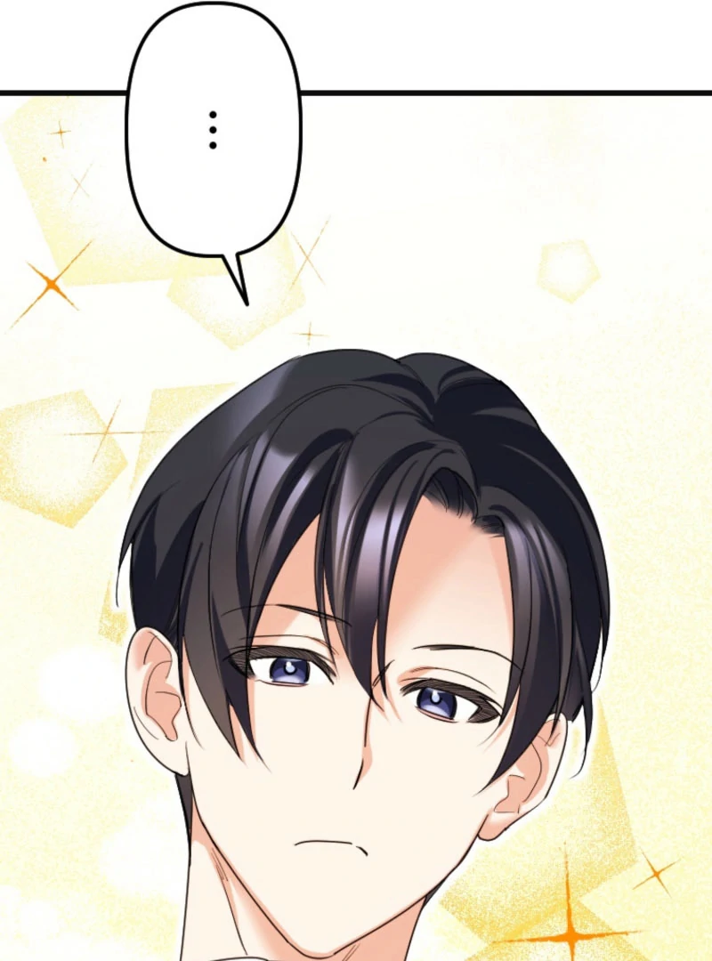 It’s Your Fault for Being Poor the Fallen Noble Lady Faces the Consequences of a Broken Engagement Chapter 14 - Page 25