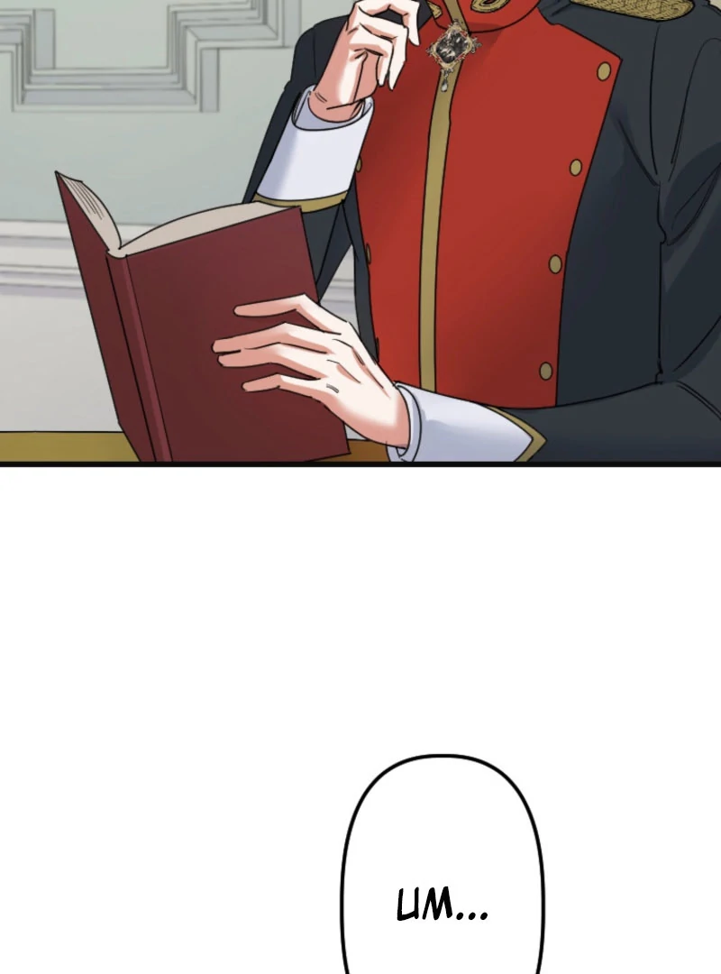 It’s Your Fault for Being Poor the Fallen Noble Lady Faces the Consequences of a Broken Engagement Chapter 14 - Page 40