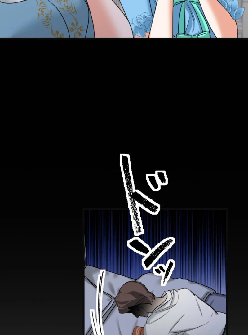 It’s Your Fault for Being Poor the Fallen Noble Lady Faces the Consequences of a Broken Engagement Chapter 14 - Page 54