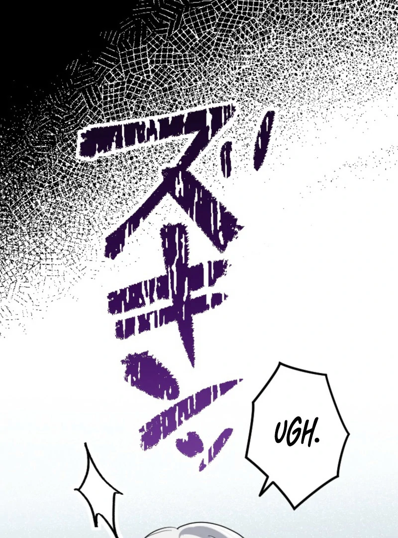 It’s Your Fault for Being Poor the Fallen Noble Lady Faces the Consequences of a Broken Engagement Chapter 14 - Page 83