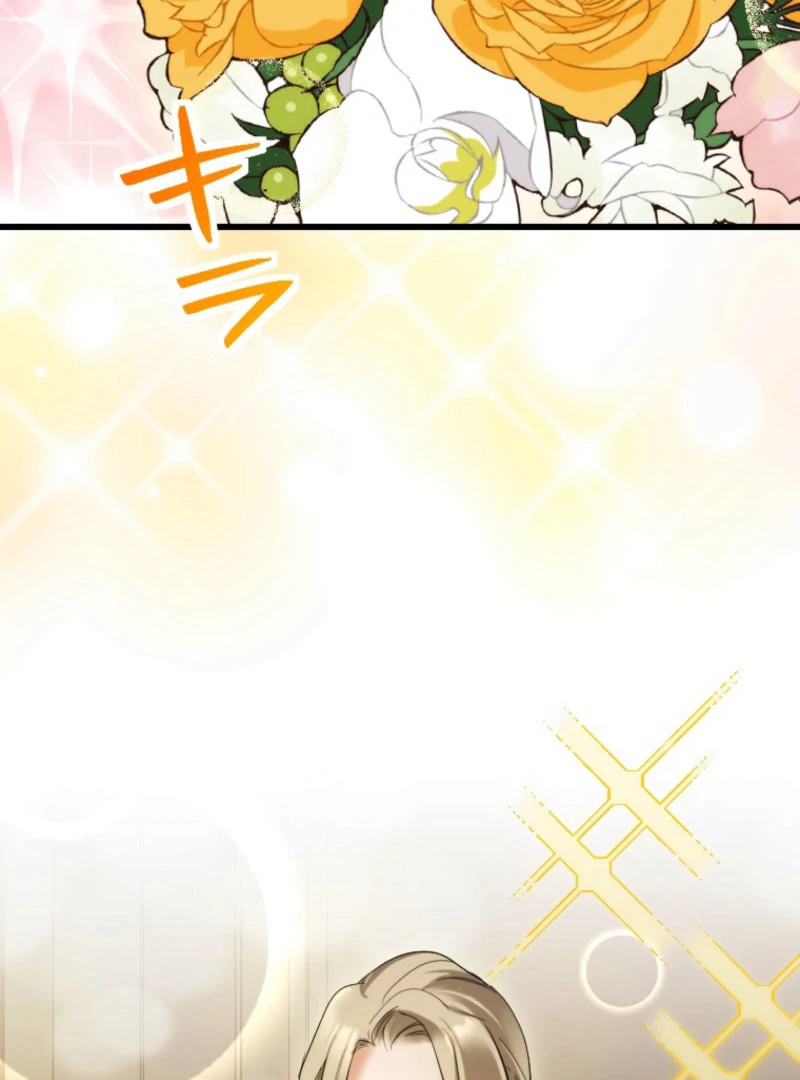 It’s Your Fault for Being Poor the Fallen Noble Lady Faces the Consequences of a Broken Engagement Chapter 15 - Page 122