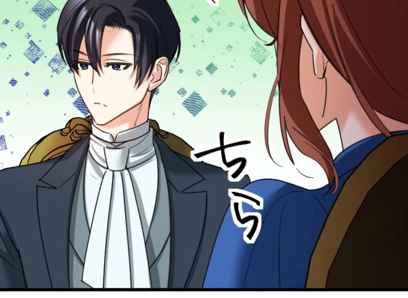 It’s Your Fault for Being Poor the Fallen Noble Lady Faces the Consequences of a Broken Engagement Chapter 15 - Page 38