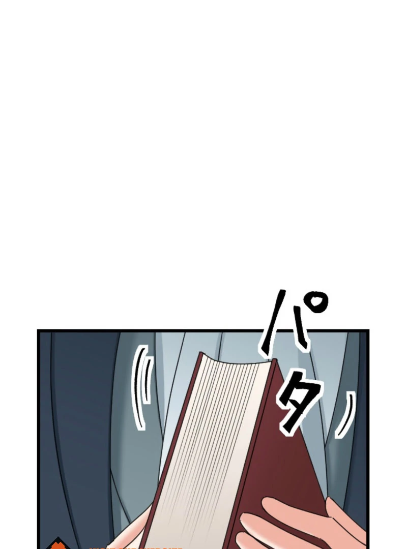 It’s Your Fault for Being Poor the Fallen Noble Lady Faces the Consequences of a Broken Engagement Chapter 15 - Page 43