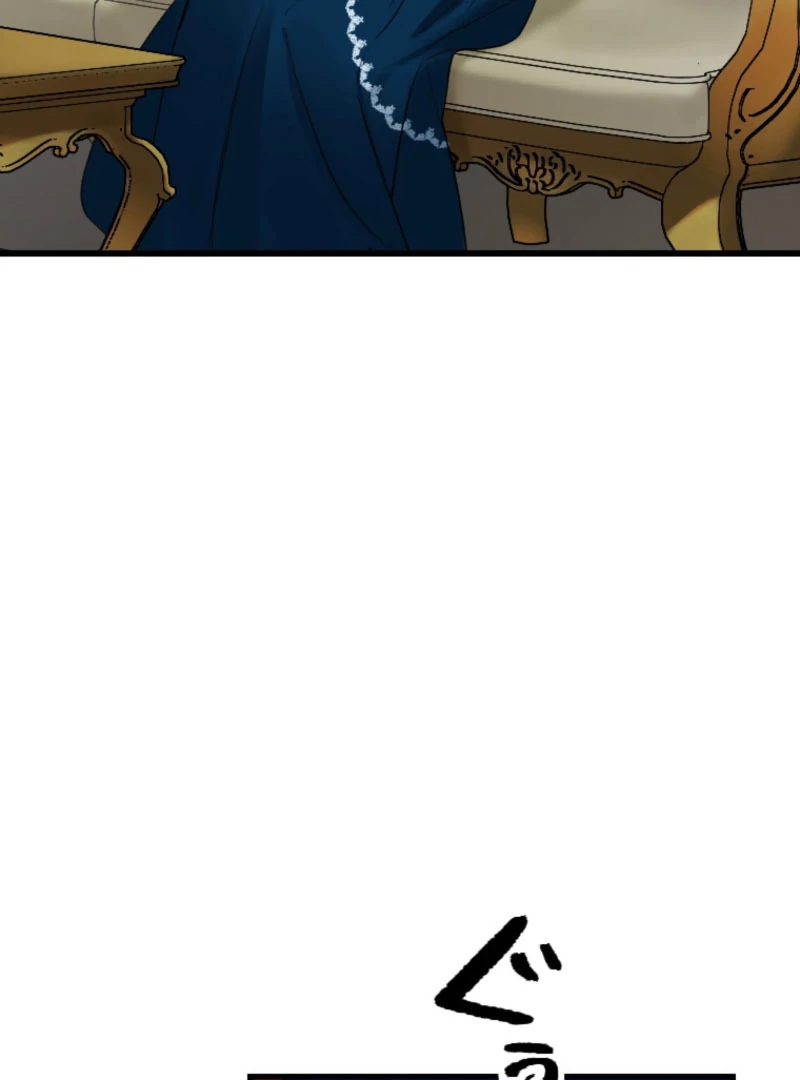 It’s Your Fault for Being Poor the Fallen Noble Lady Faces the Consequences of a Broken Engagement Chapter 15 - Page 98