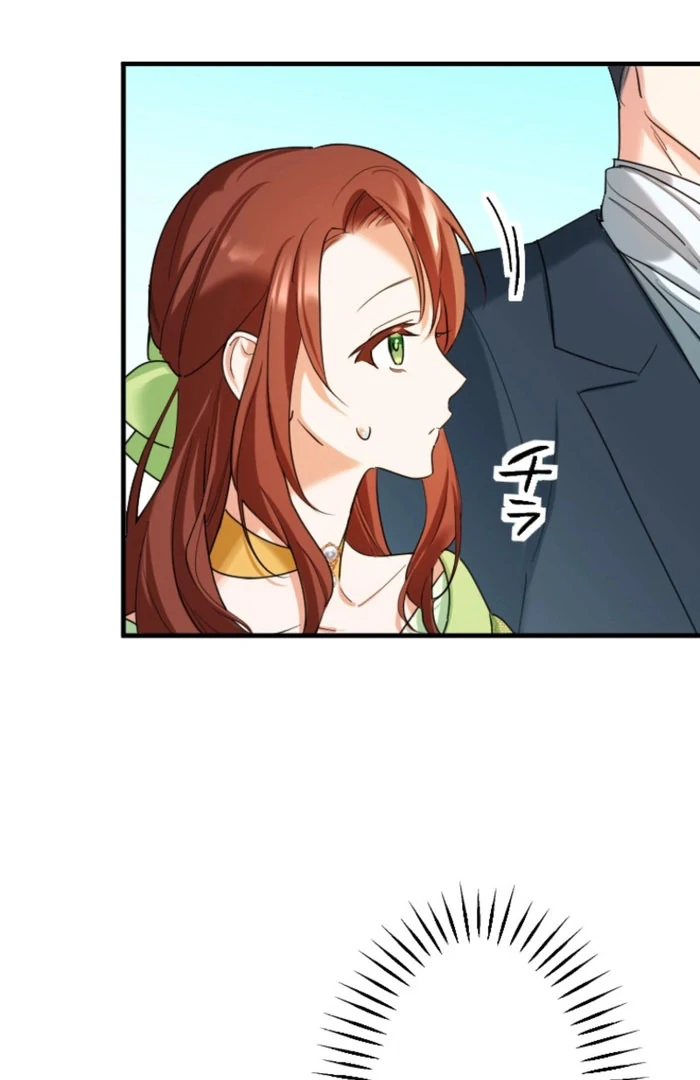 It’s Your Fault for Being Poor the Fallen Noble Lady Faces the Consequences of a Broken Engagement Chapter 17 - Page 23