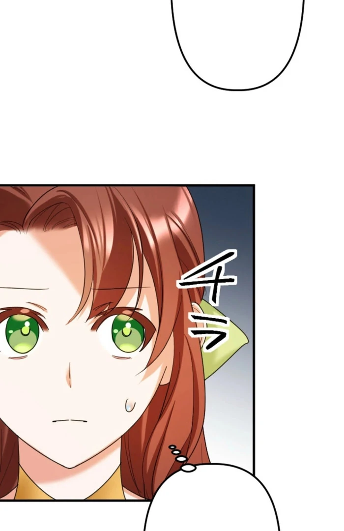 It’s Your Fault for Being Poor the Fallen Noble Lady Faces the Consequences of a Broken Engagement Chapter 17 - Page 36