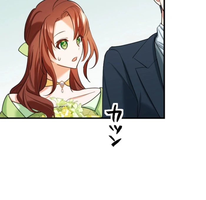 It’s Your Fault for Being Poor the Fallen Noble Lady Faces the Consequences of a Broken Engagement Chapter 17 - Page 44