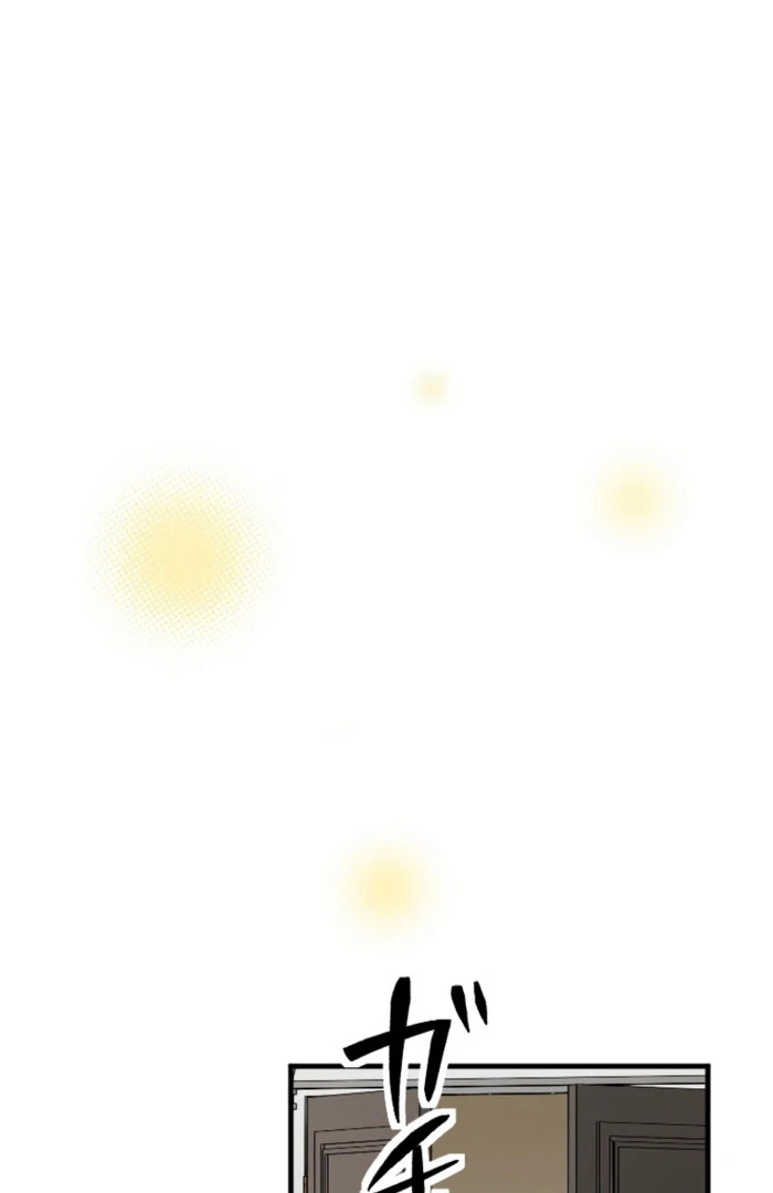 It’s Your Fault for Being Poor the Fallen Noble Lady Faces the Consequences of a Broken Engagement Chapter 17 - Page 65