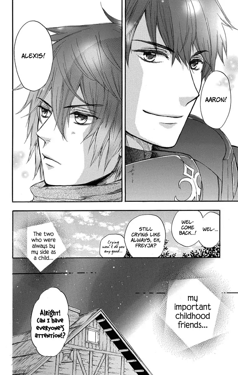 Itsuwari no Freya Chapter 1 - Page 17