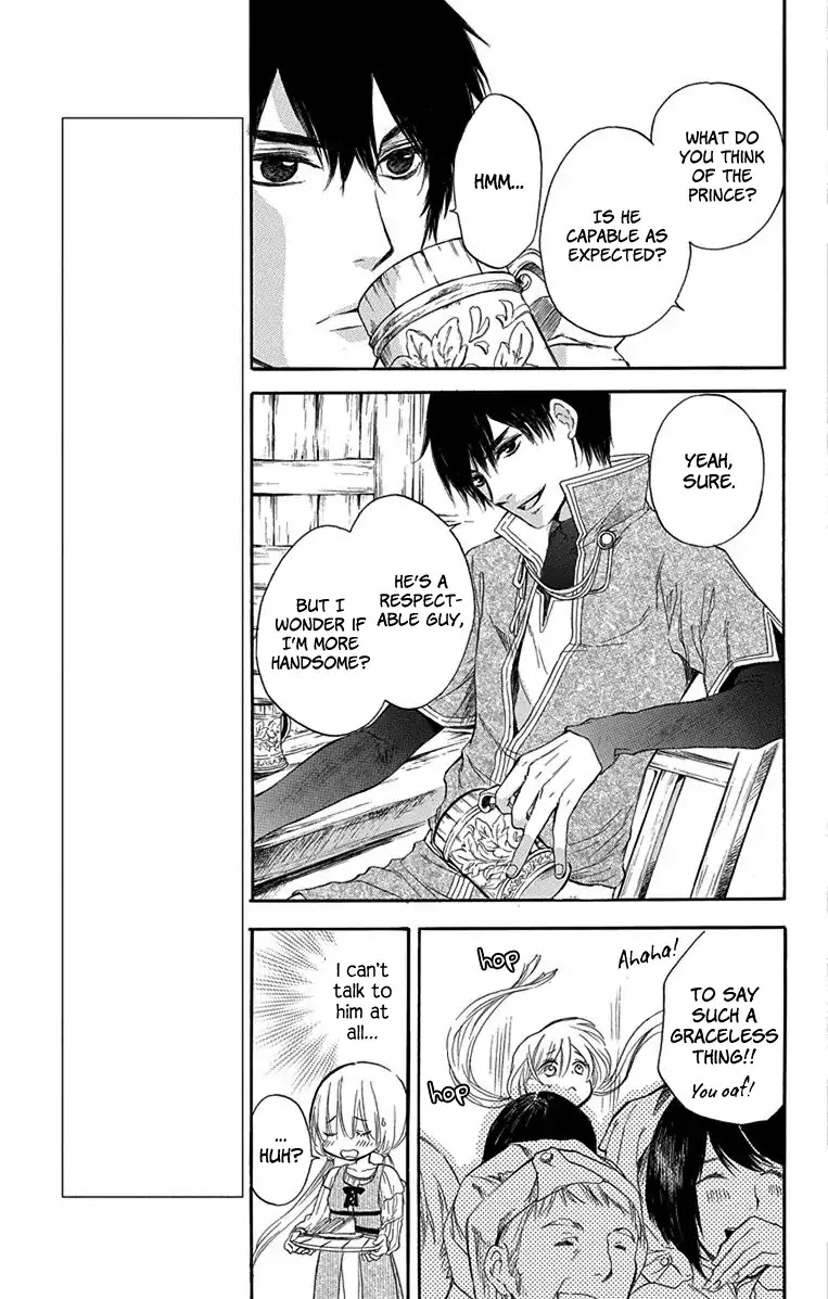 Itsuwari no Freya Chapter 1 - Page 20