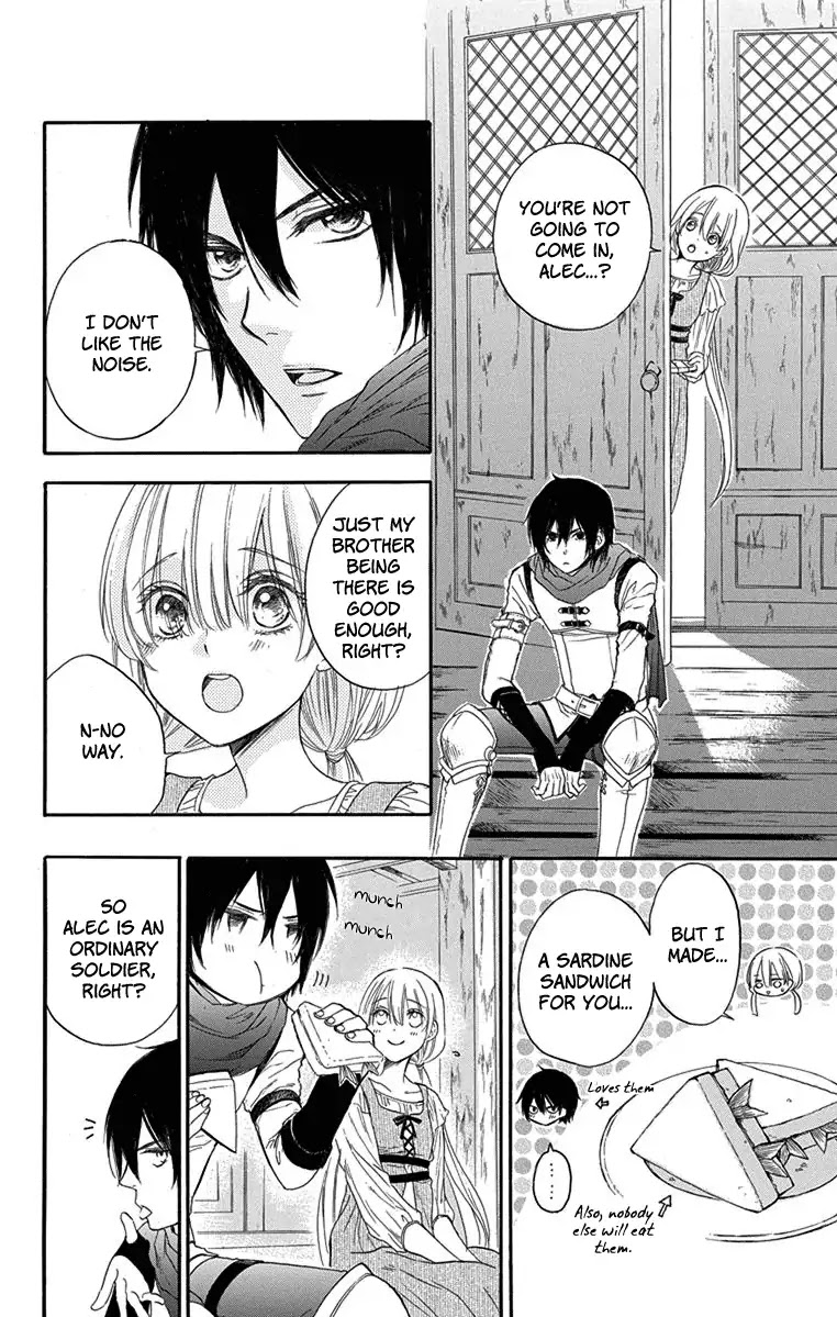 Itsuwari no Freya Chapter 1 - Page 21