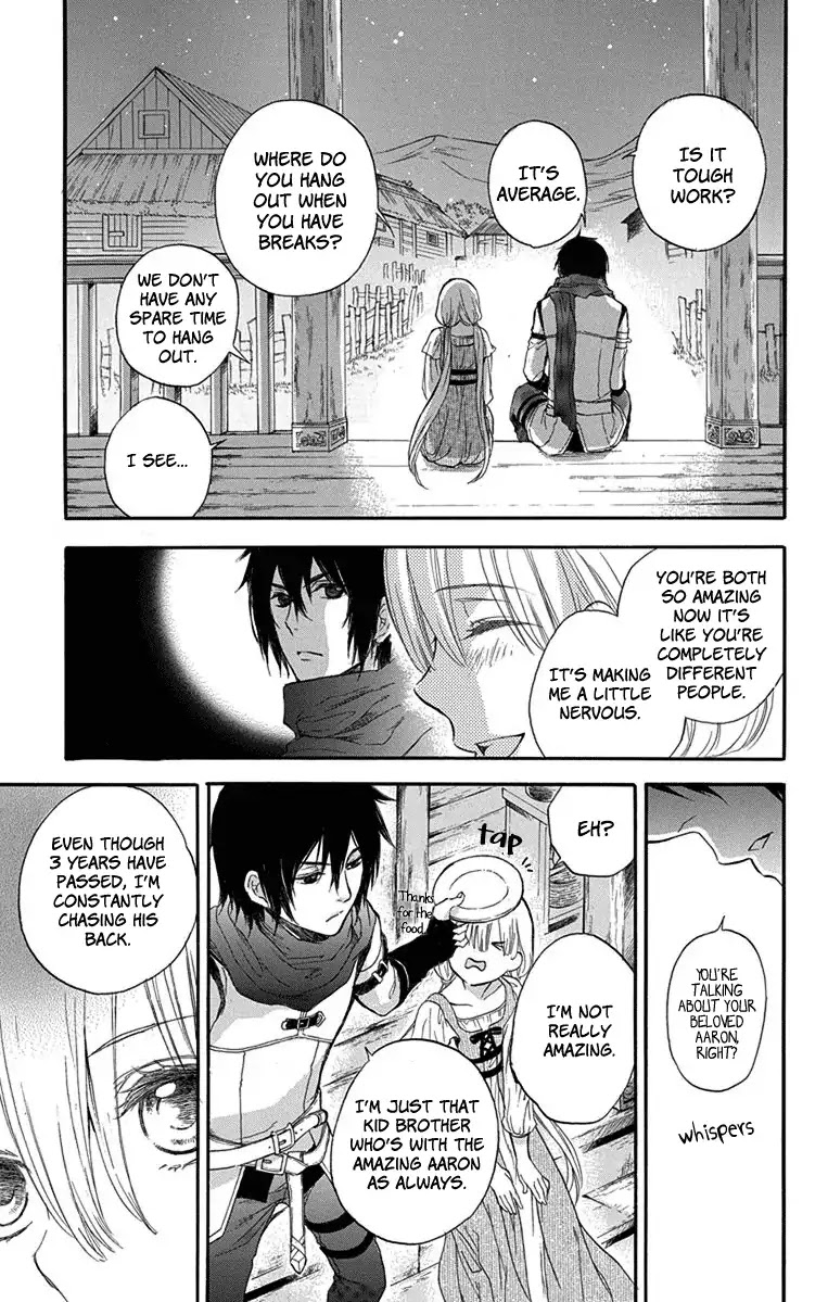 Itsuwari no Freya Chapter 1 - Page 22