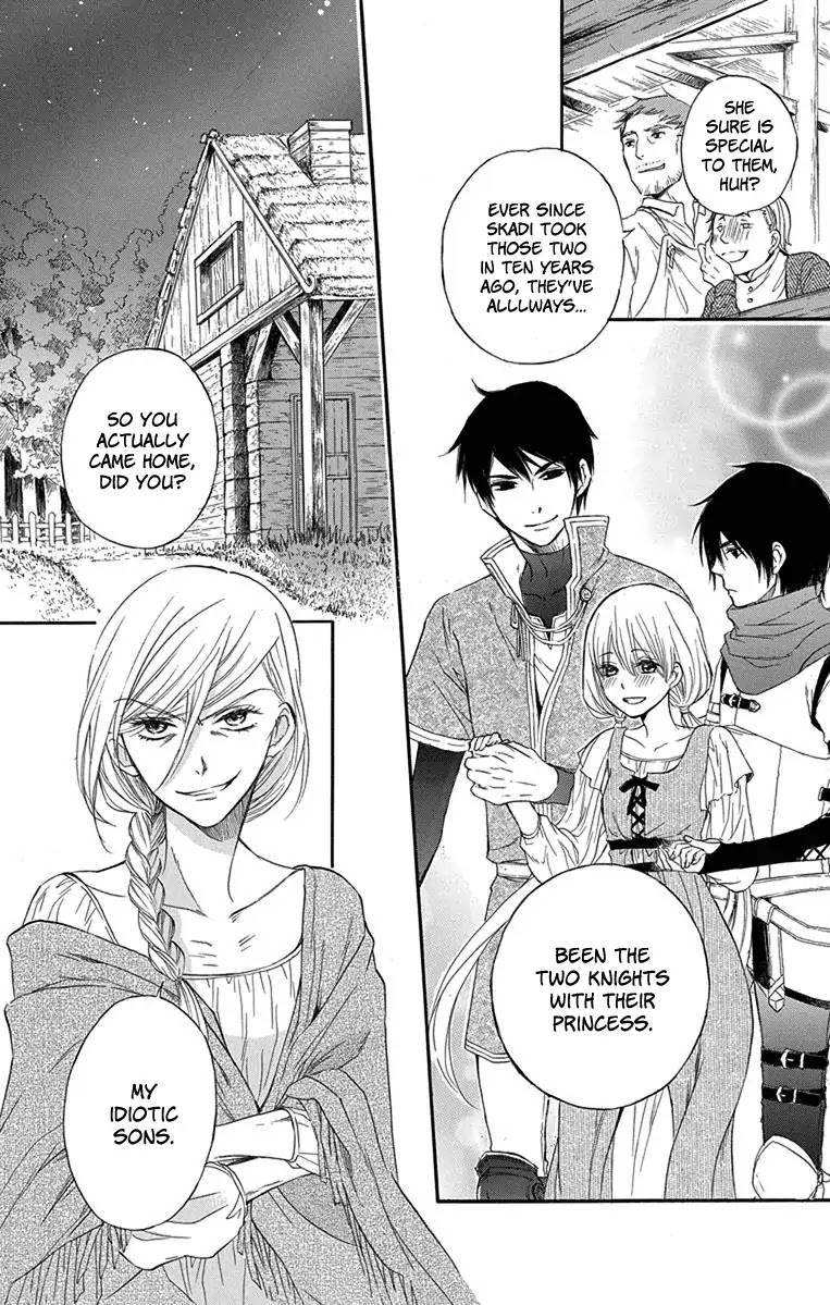 Itsuwari no Freya Chapter 1 - Page 25