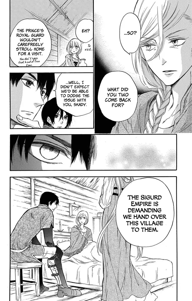 Itsuwari no Freya Chapter 1 - Page 27