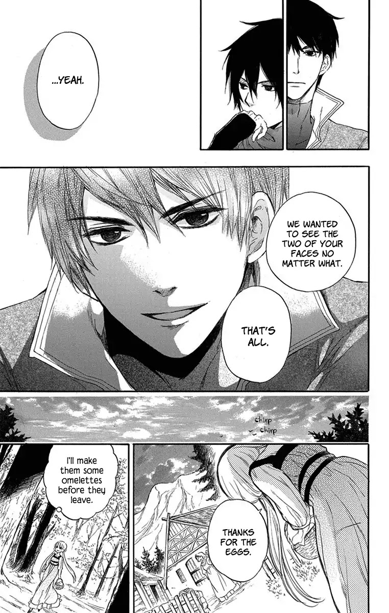 Itsuwari no Freya Chapter 1 - Page 30