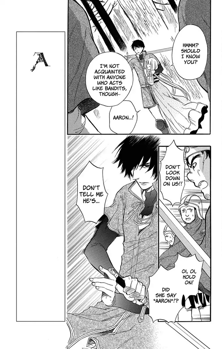 Itsuwari no Freya Chapter 1 - Page 34