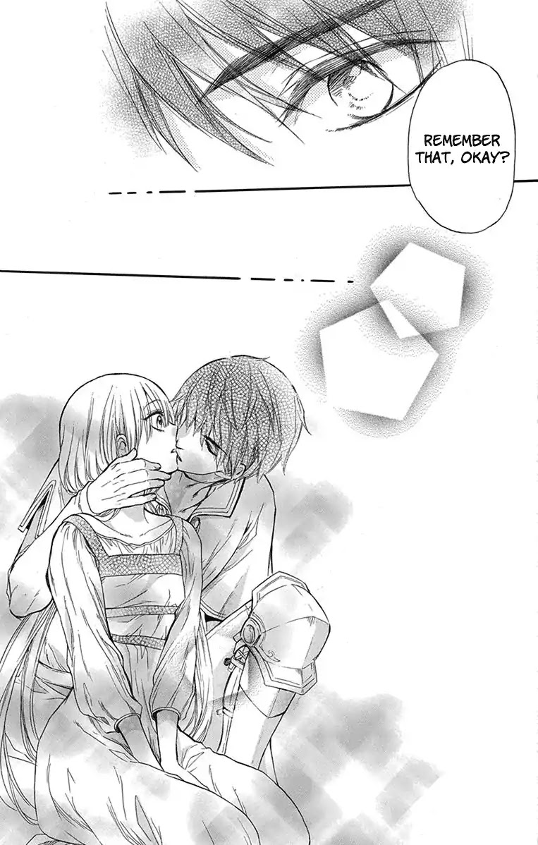 Itsuwari no Freya Chapter 1 - Page 43