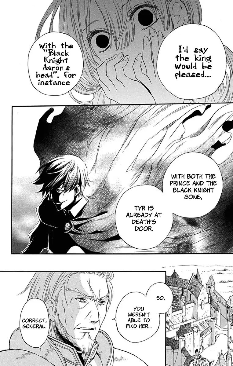 Itsuwari no Freya Chapter 1 - Page 48