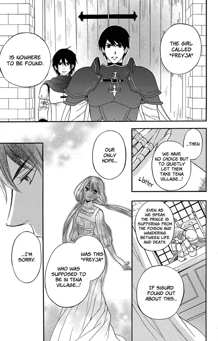 Itsuwari no Freya Chapter 1 - Page 49