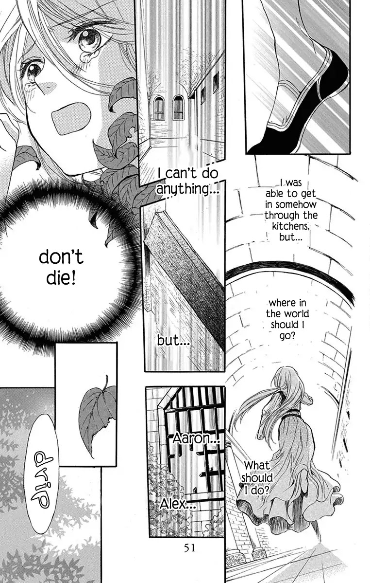 Itsuwari no Freya Chapter 1 - Page 51