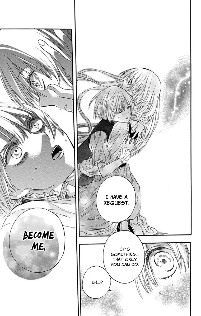 Itsuwari no Freya Chapter 1 - Page 54