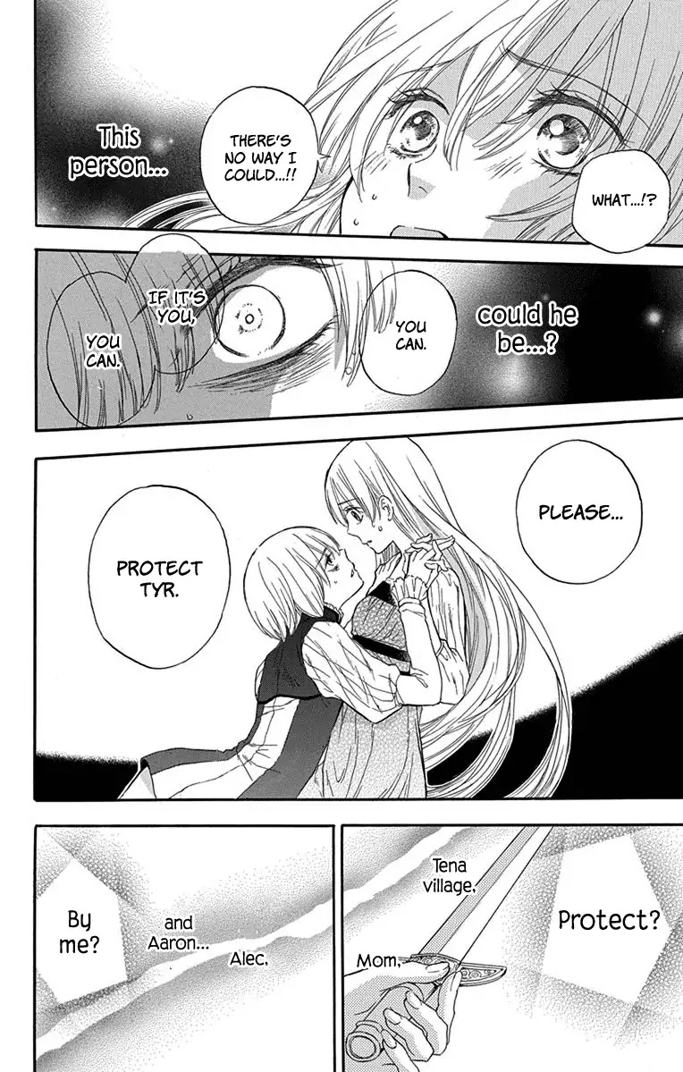 Itsuwari no Freya Chapter 1 - Page 55