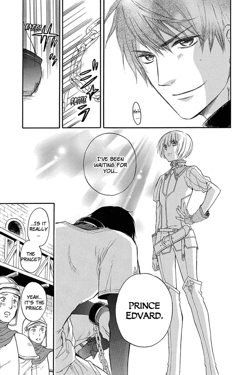 Itsuwari no Freya Chapter 1 - Page 61