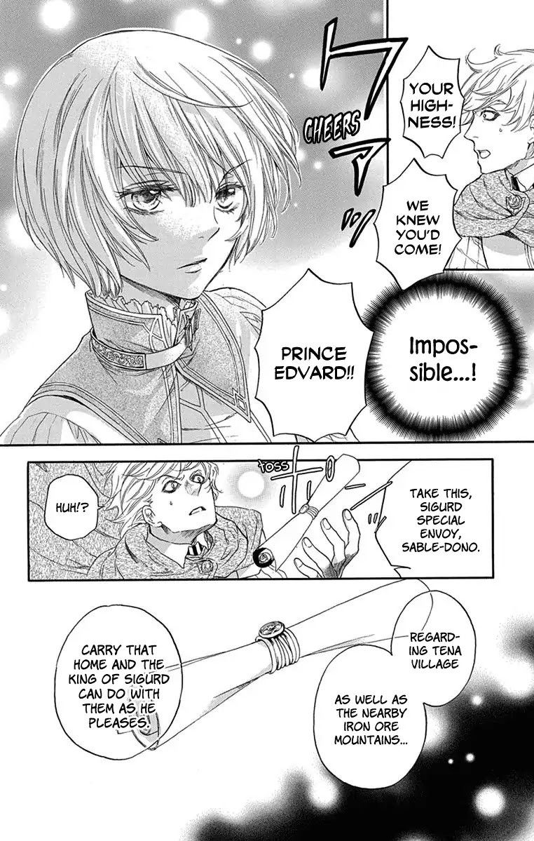 Itsuwari no Freya Chapter 1 - Page 62