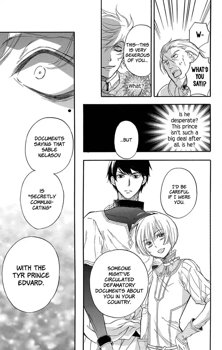 Itsuwari no Freya Chapter 1 - Page 63