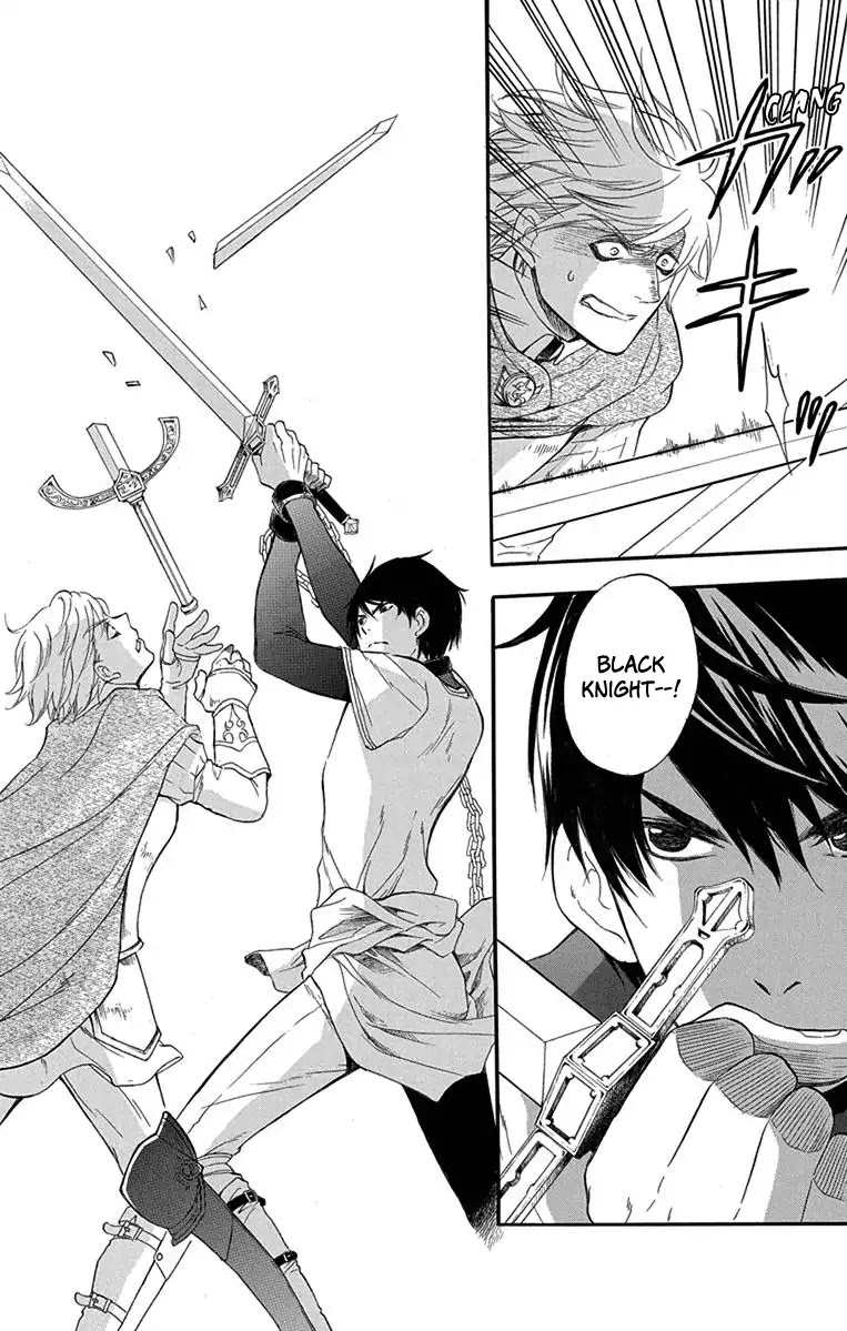 Itsuwari no Freya Chapter 1 - Page 67