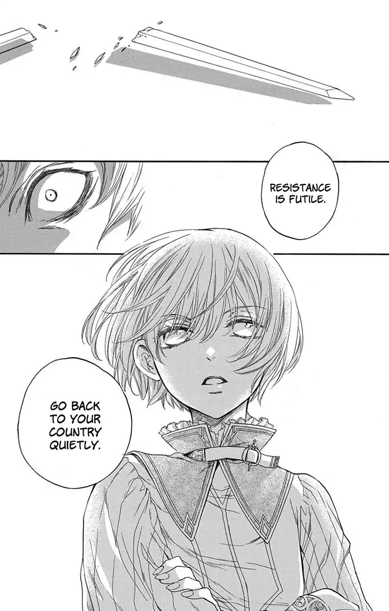 Itsuwari no Freya Chapter 1 - Page 68