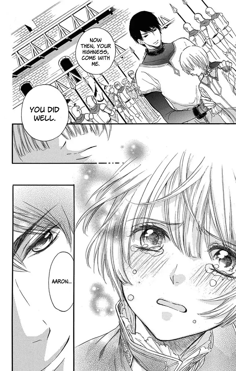 Itsuwari no Freya Chapter 1 - Page 71