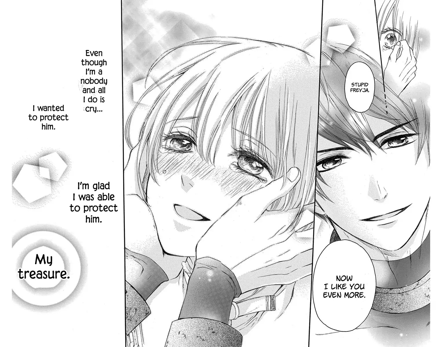 Itsuwari no Freya Chapter 1 - Page 73